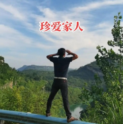 苏州市私家侦探公司:婚姻背后的微妙变化,谁将是那道防线的守护者?